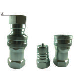 Hipomak быстроразъёмное соединение G 2